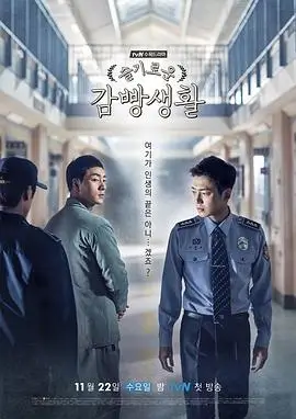 热播电视剧全集《长安十二时》在线观看