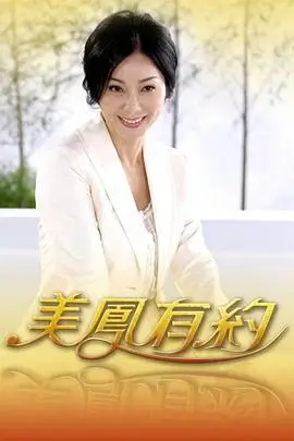 科普竞技综艺《脑洞实验室》在线观看