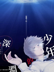 旅行真人秀《出发吧朋友们》全集在线